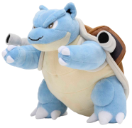 blastoise 1 loend